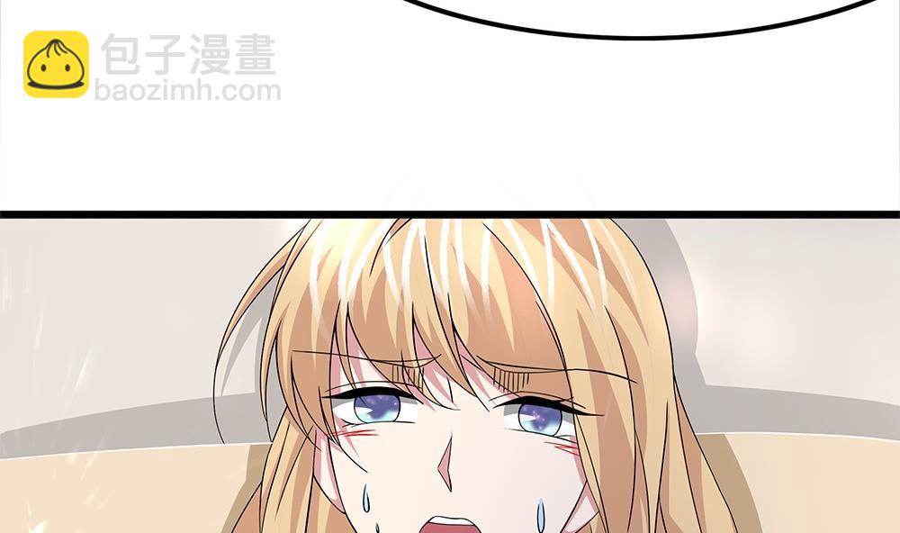 第68话 还想再来一次？(1/3)-第69话