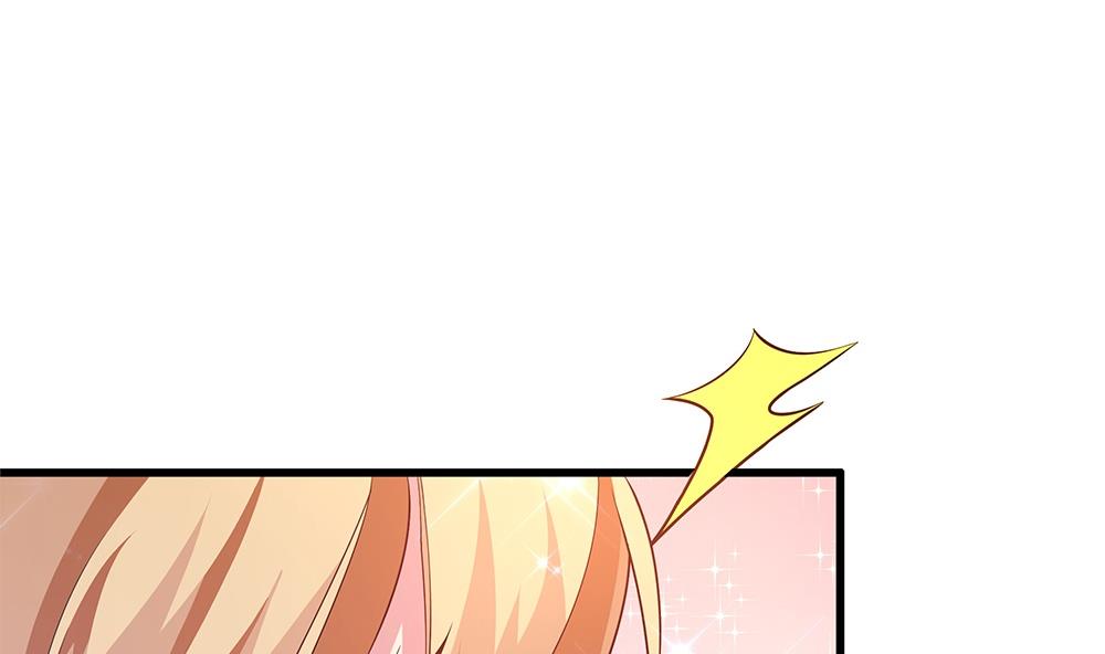 第68话 还想再来一次？(1/3)-第69话