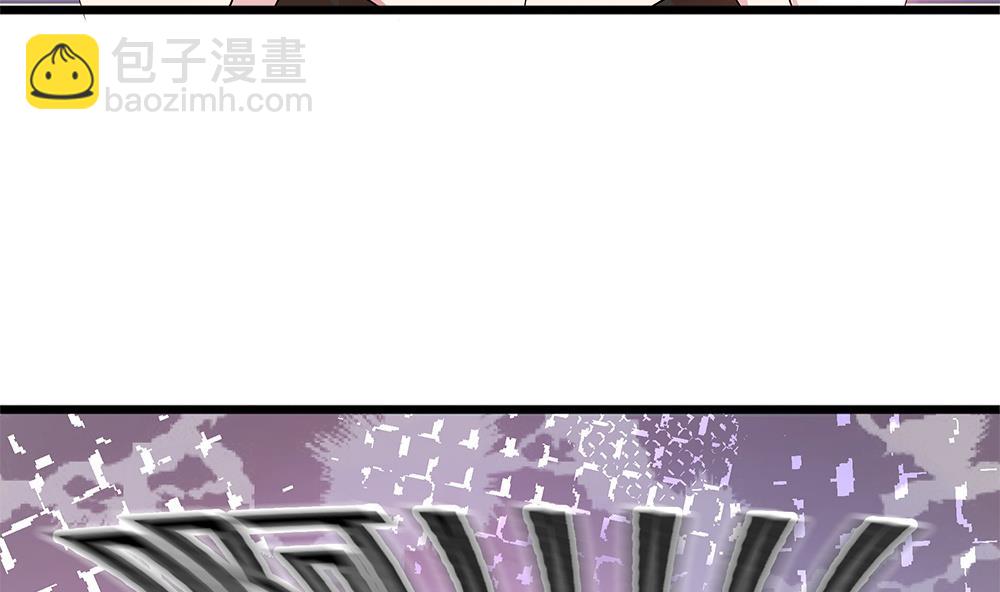 第68话 还想再来一次？(1/3)-第69话