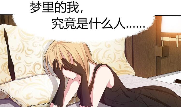 第8话 成哲宇登场-第9话