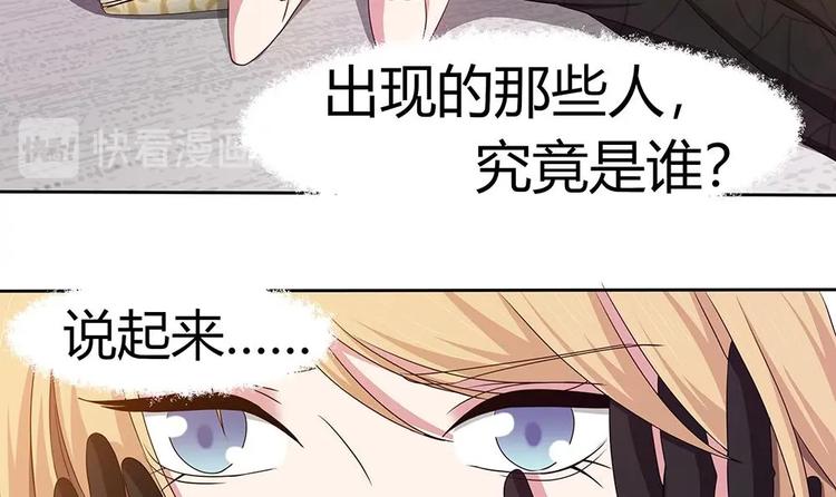 第8话 成哲宇登场-第9话