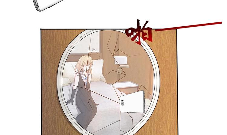 第8话 成哲宇登场-第9话