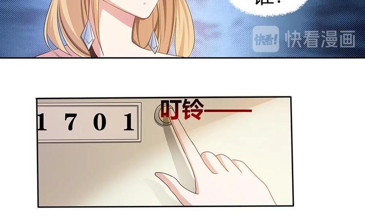 第8话 成哲宇登场-第9话