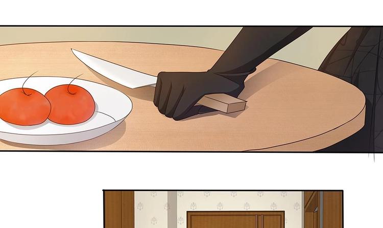 第8话 成哲宇登场-第9话