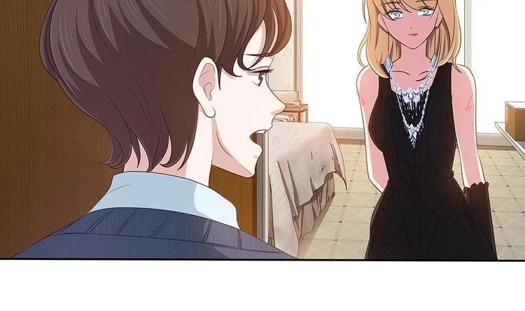 第8话 成哲宇登场-第9话