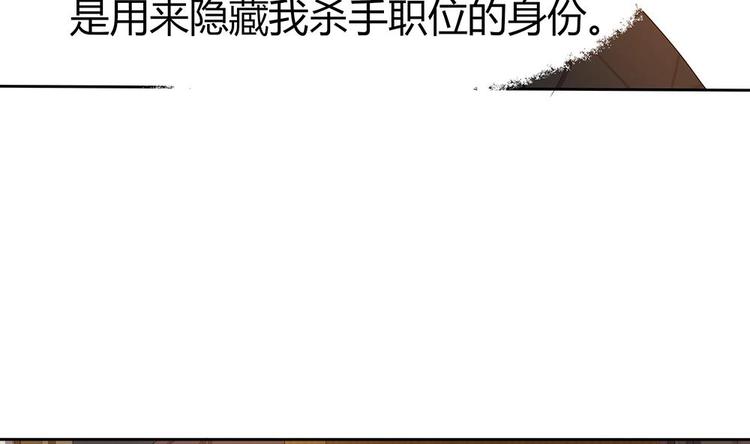 第8话 成哲宇登场-第9话