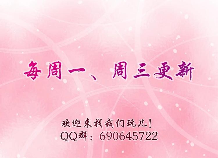 第8话 成哲宇登场-第9话