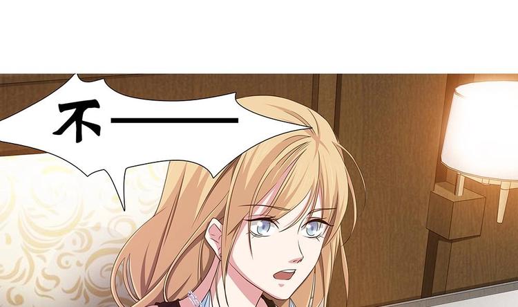 第8话 成哲宇登场-第9话