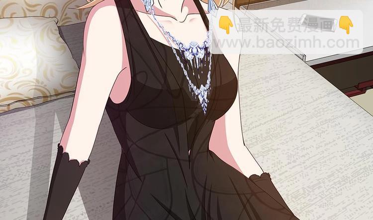 第8话 成哲宇登场-第9话