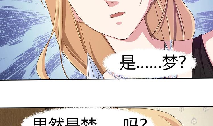 第8话 成哲宇登场-第9话