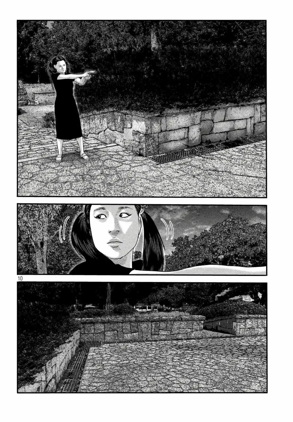 殺手寓言The second contact - 第57話 - 2