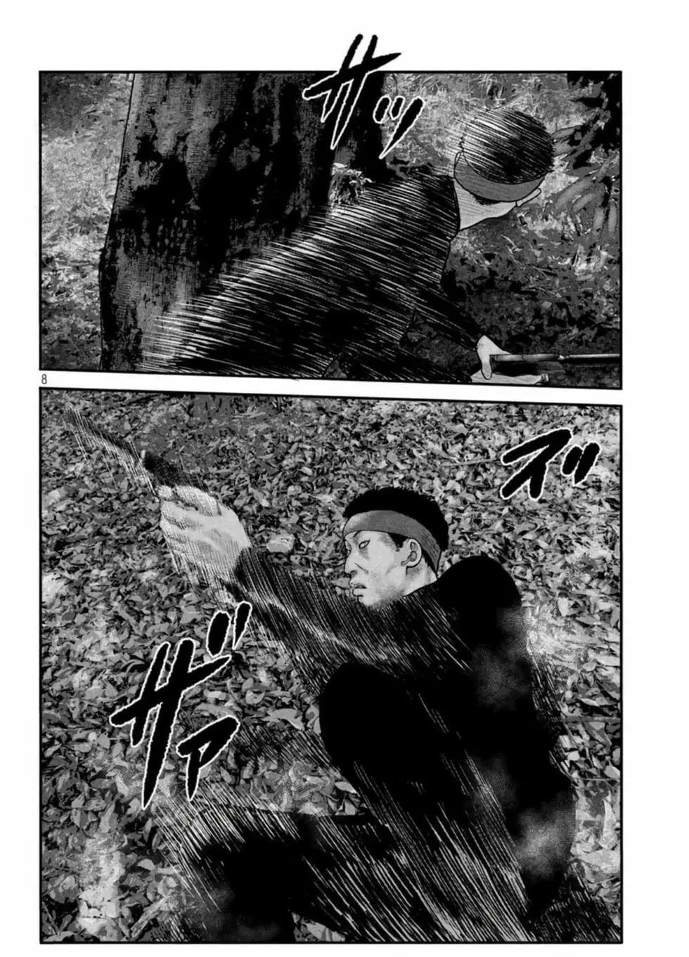 殺手寓言The second contact - 第61話 - 4