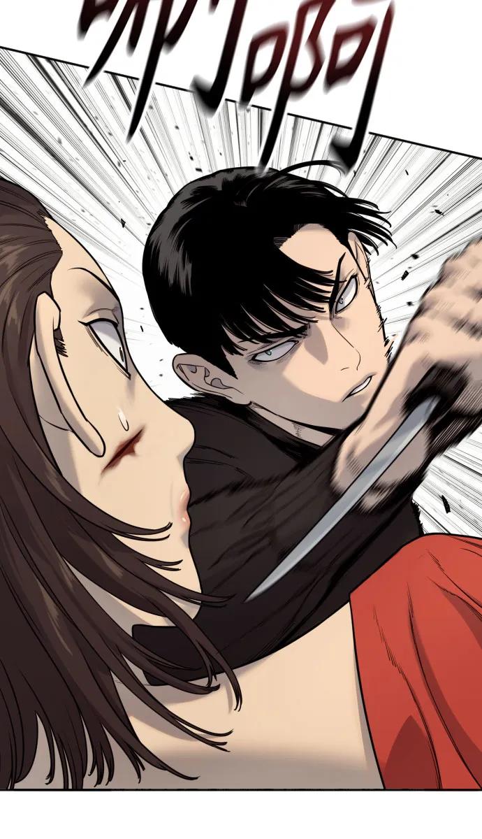 殺手轉職 - [第2季 10話] 全盛時期(1/2) - 3
