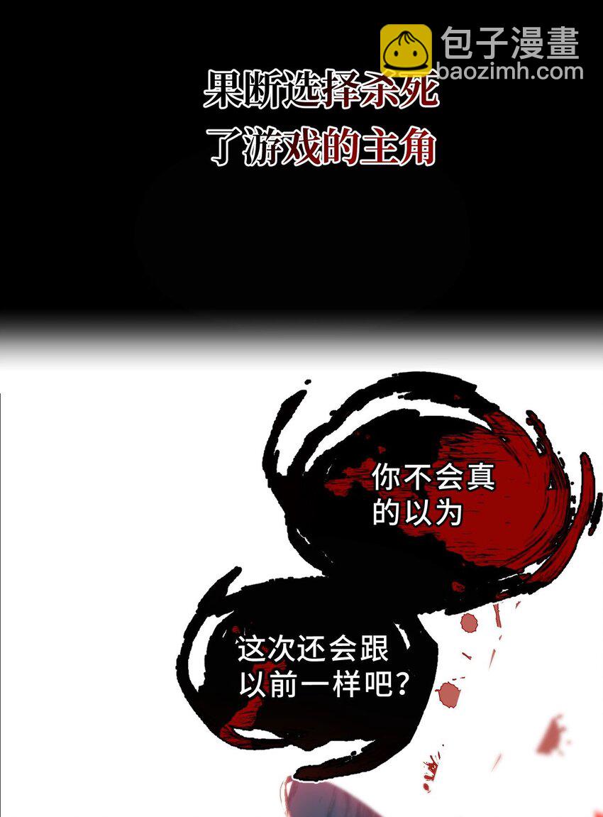 12月23日 连更两话-第1话