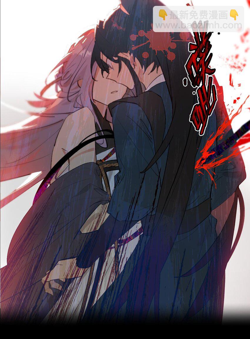 12月23日 连更两话-第1话