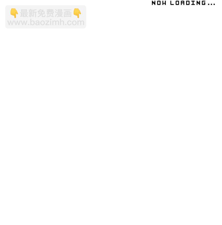 010 下地狱去吧-第11话