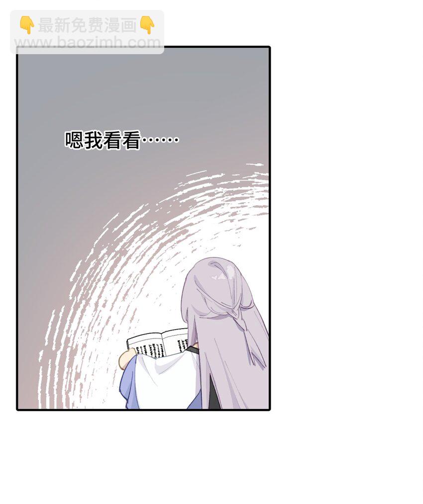 010 下地狱去吧-第11话