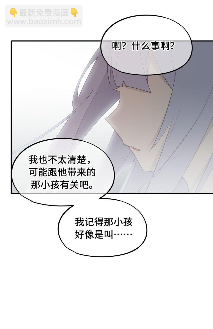 010 下地狱去吧-第11话