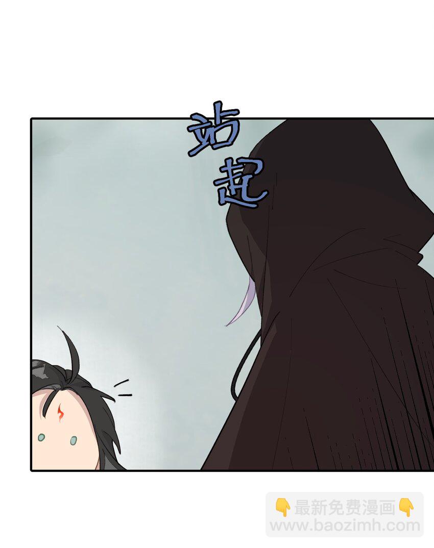 010 下地狱去吧-第11话