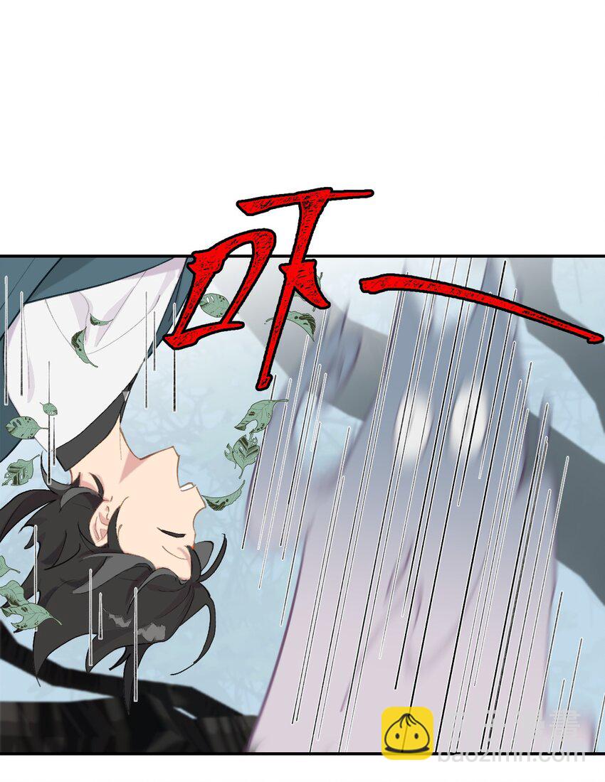 012 说好的主角光环呢-第13话