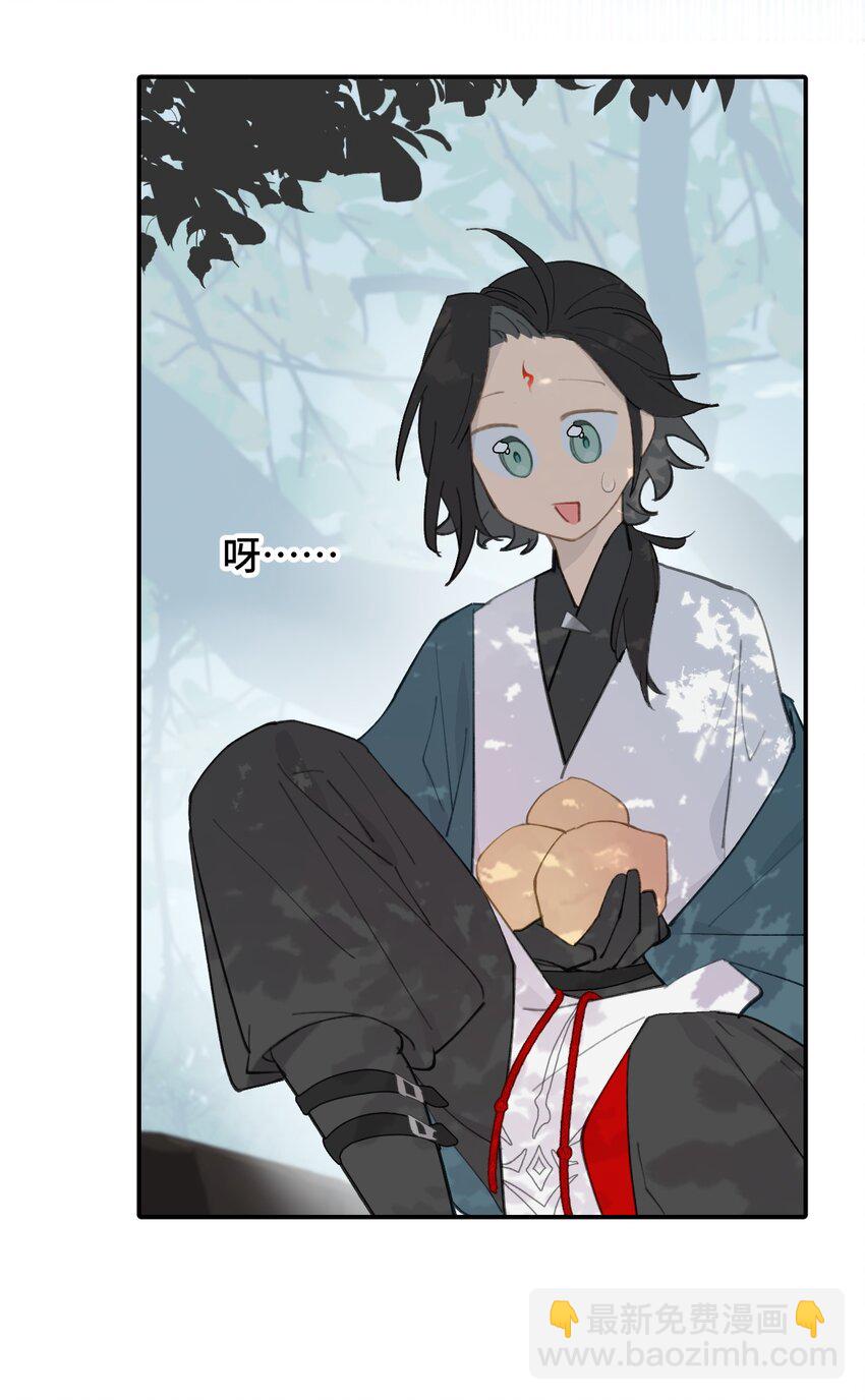 012 说好的主角光环呢-第13话