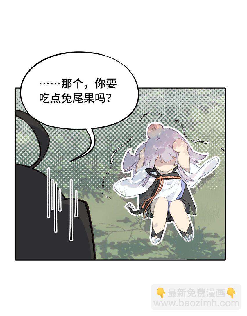 012 说好的主角光环呢-第13话