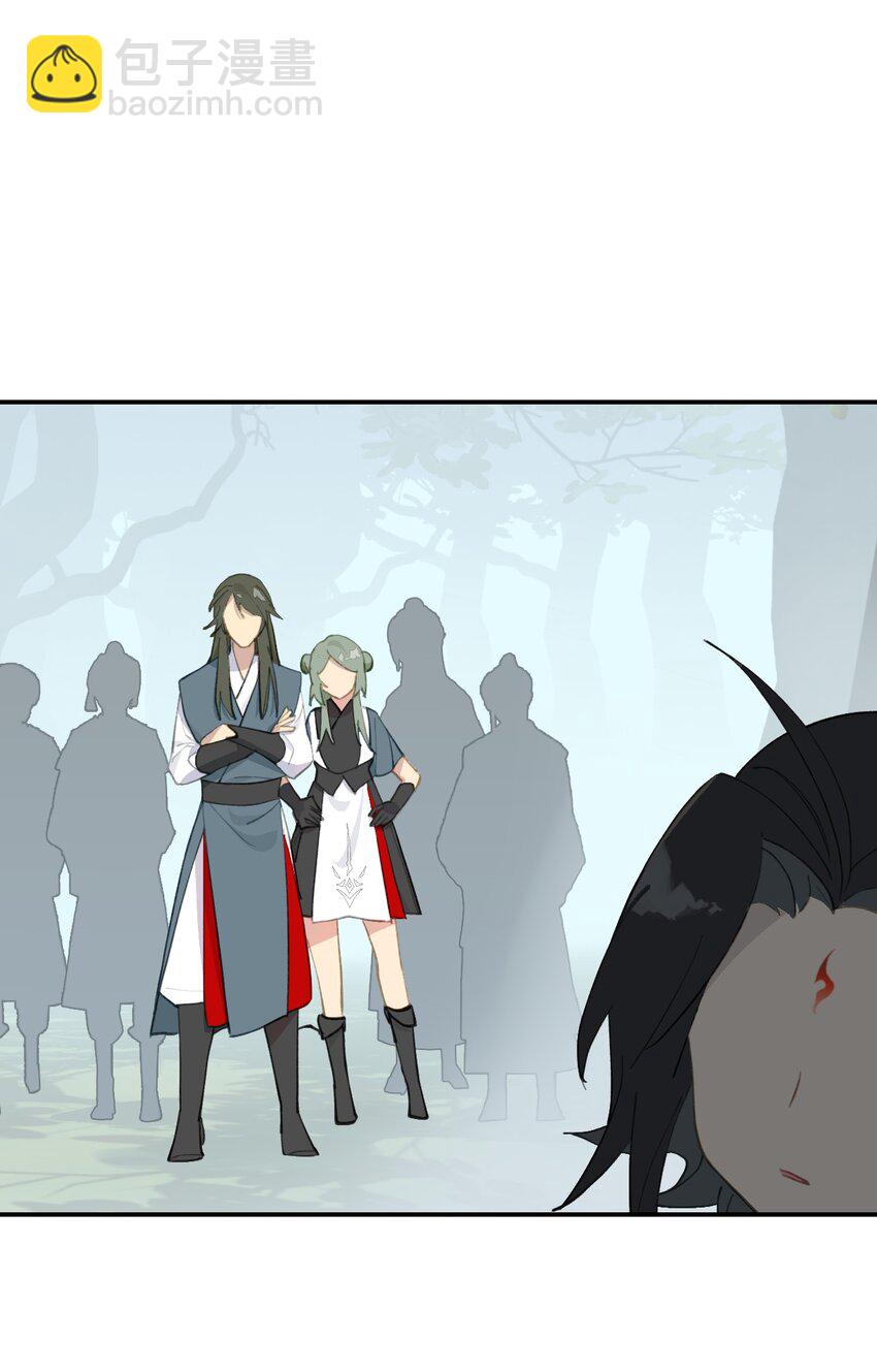 012 说好的主角光环呢-第13话