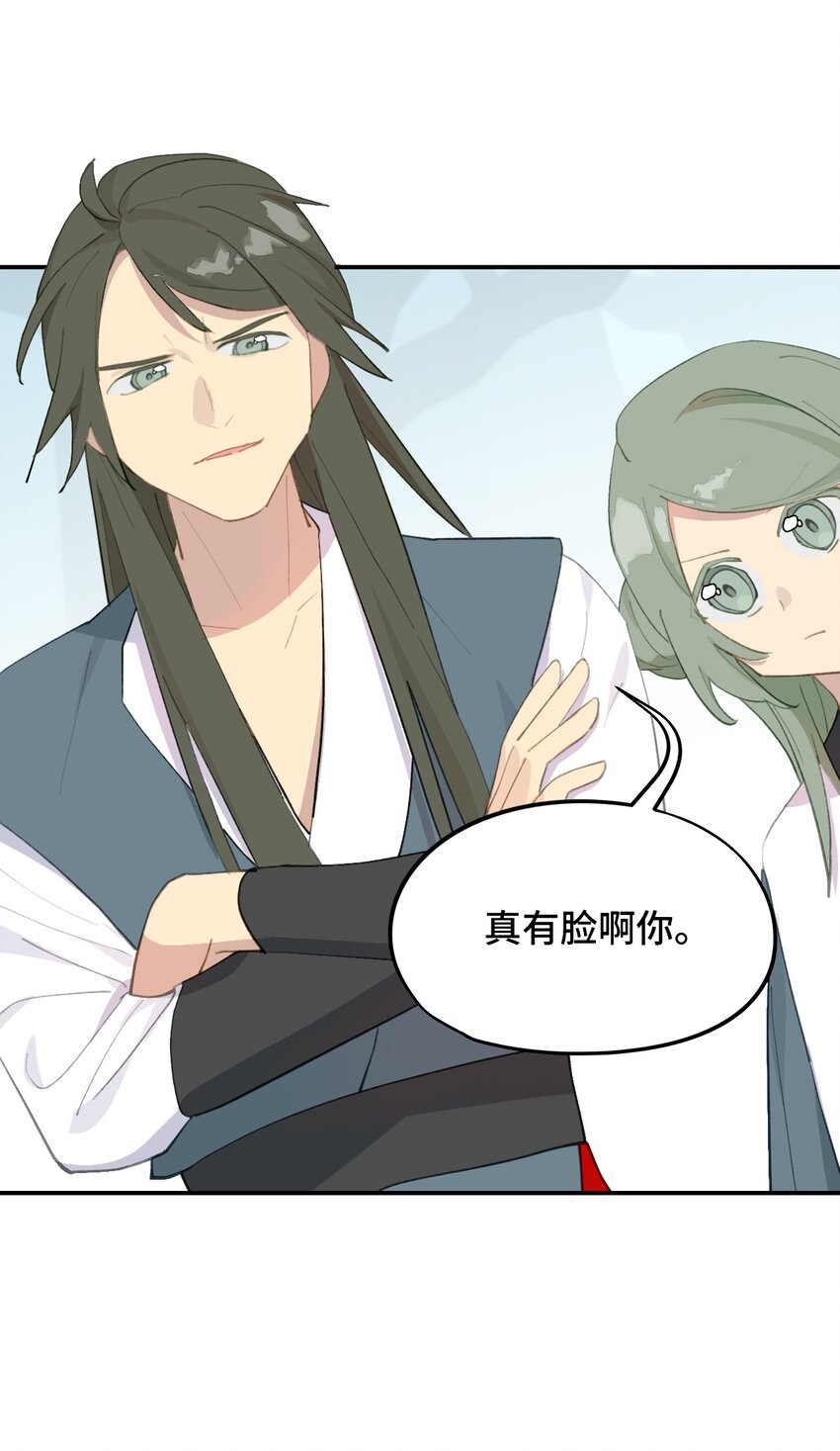 012 说好的主角光环呢-第13话