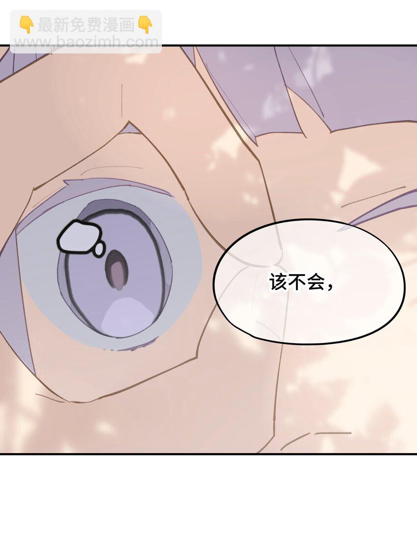 012 说好的主角光环呢-第13话