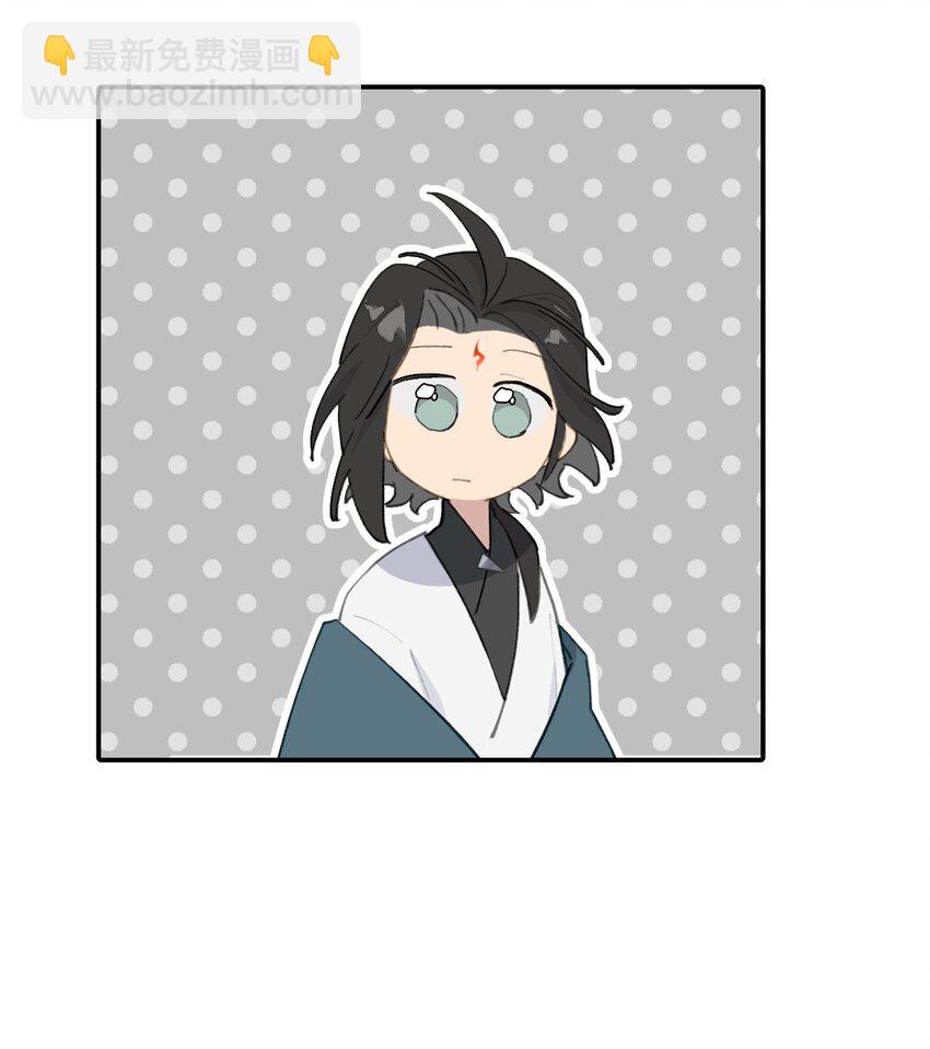 016 累了，都毁灭吧-第17话