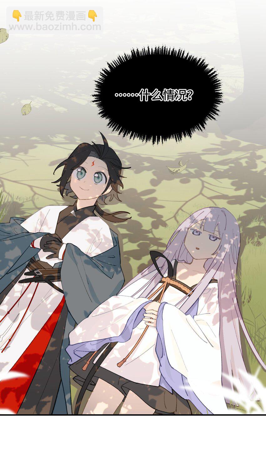 016 累了，都毁灭吧-第17话