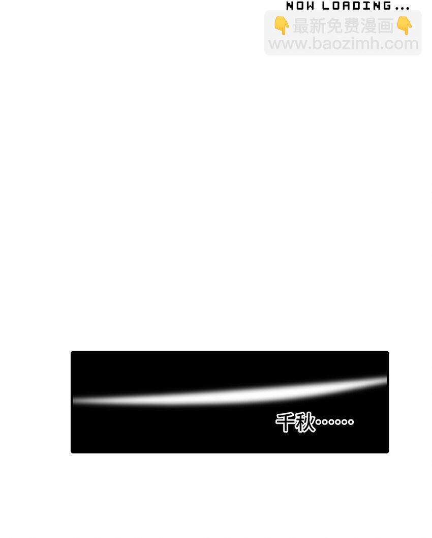 018 竹笛与利剑-第19话