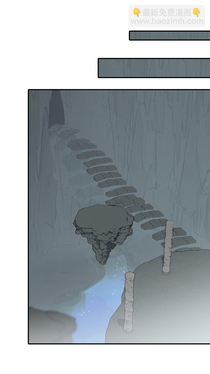 018 竹笛与利剑-第19话