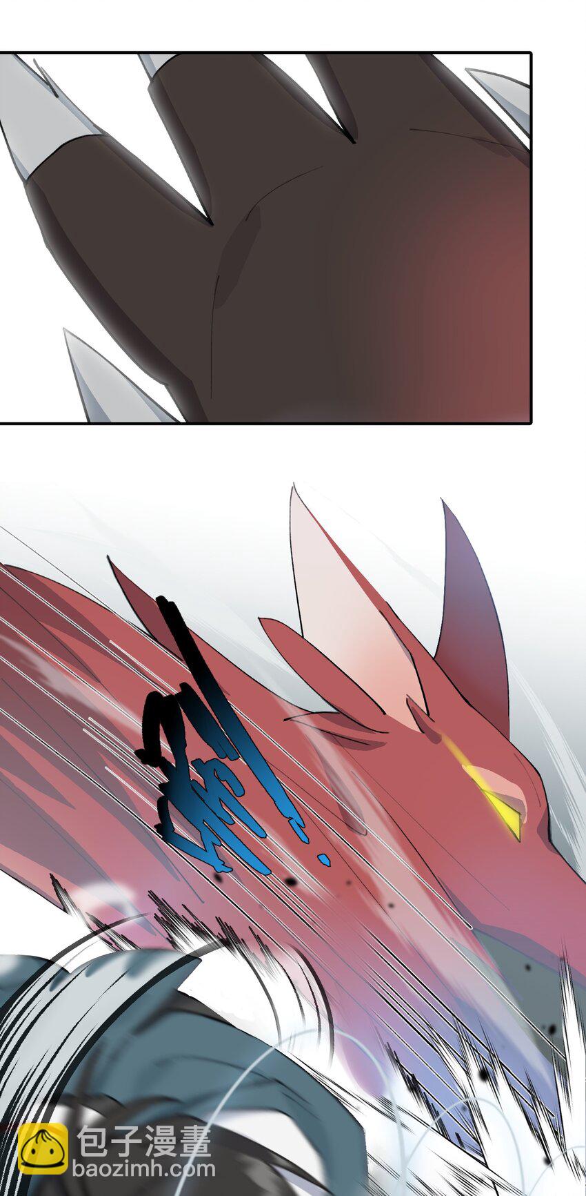 018 竹笛与利剑-第19话