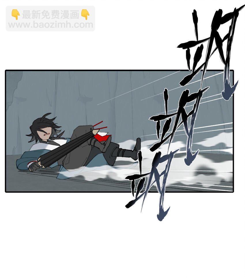 018 竹笛与利剑-第19话