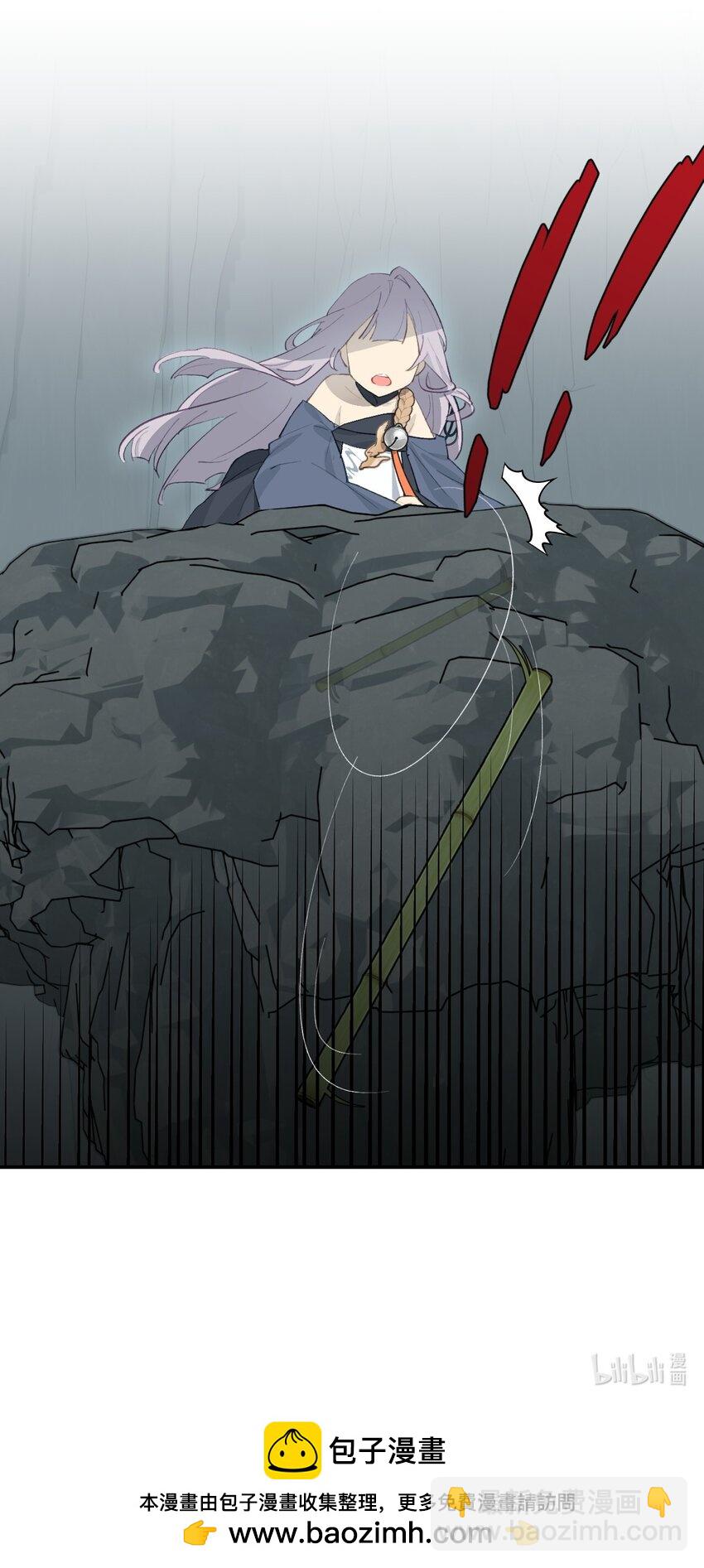 018 竹笛与利剑-第19话