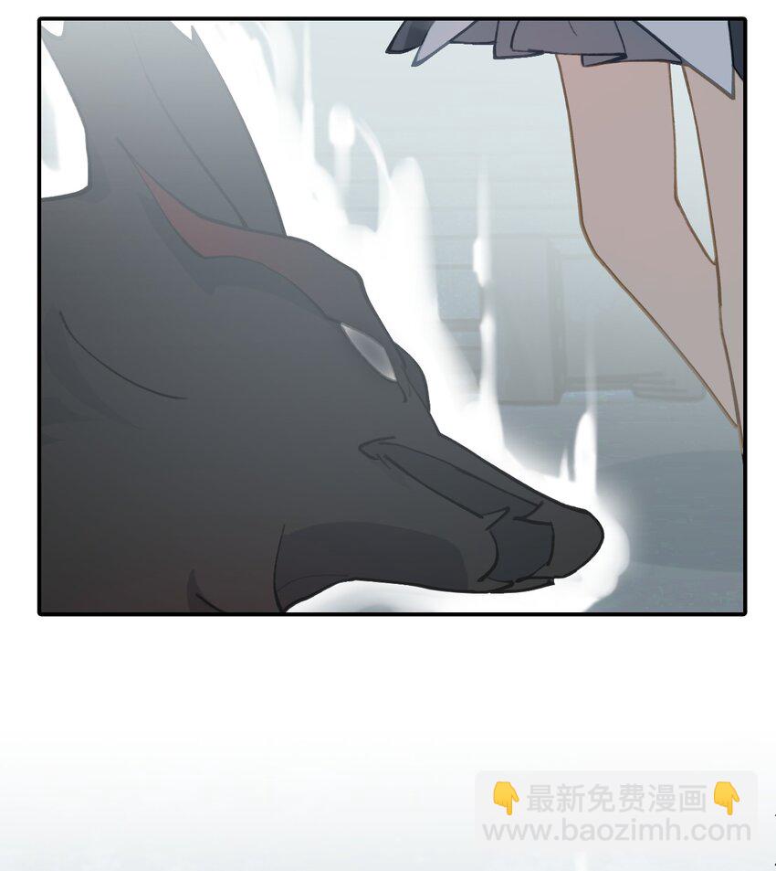 022 所谓数值碾压-第23话