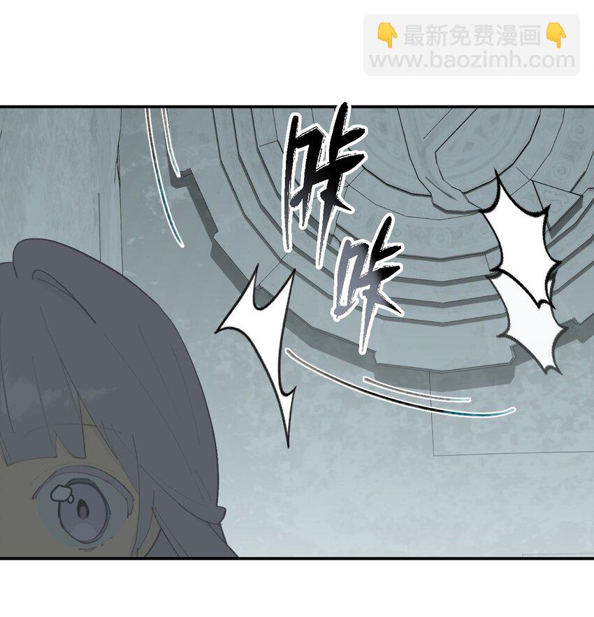 022 所谓数值碾压-第23话