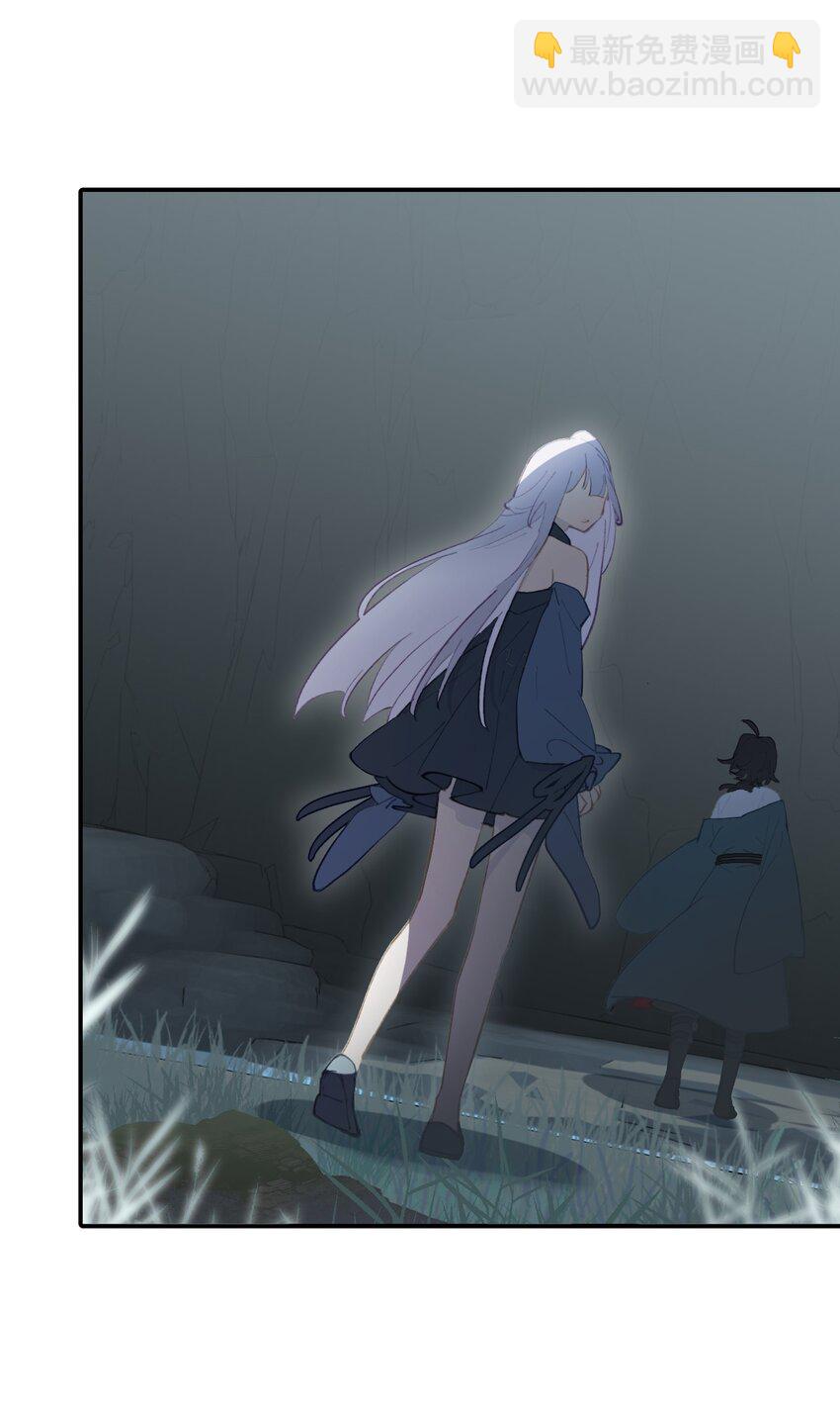 024 埋藏于深处-第25话