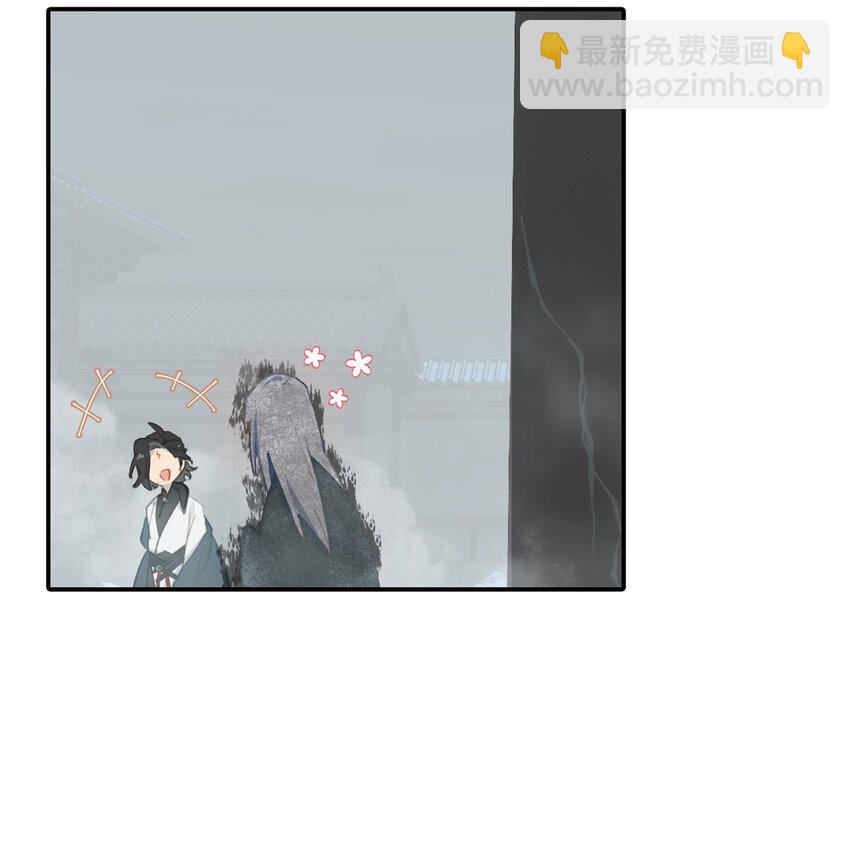 028 《恐怖浪漫物语》-第29话