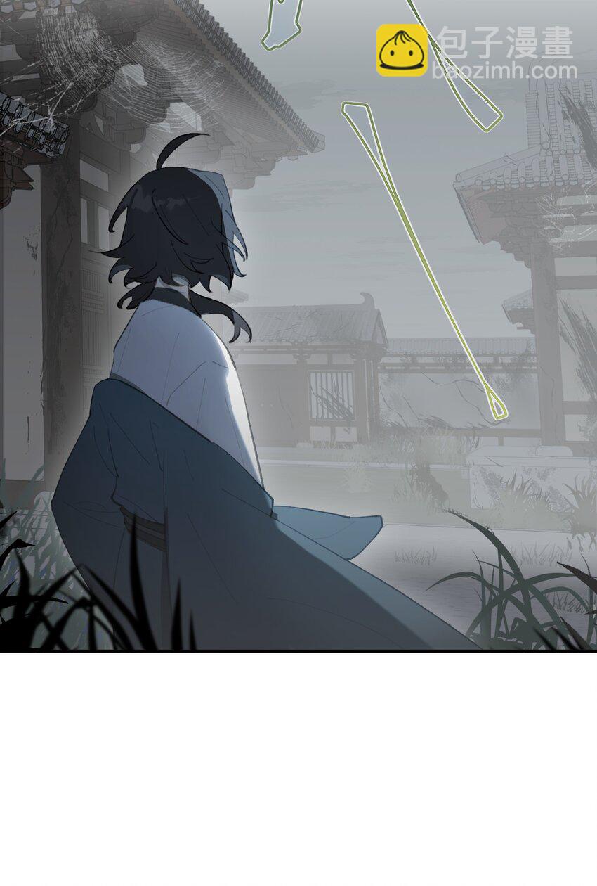 028 《恐怖浪漫物语》-第29话