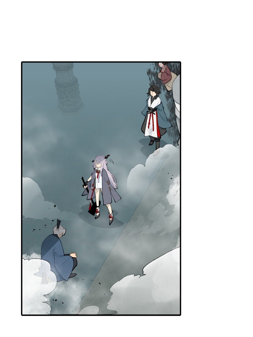 031 隐藏路线-第33话