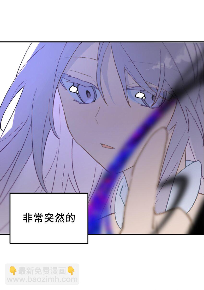 004 那个女人 下(1/2)-第5话