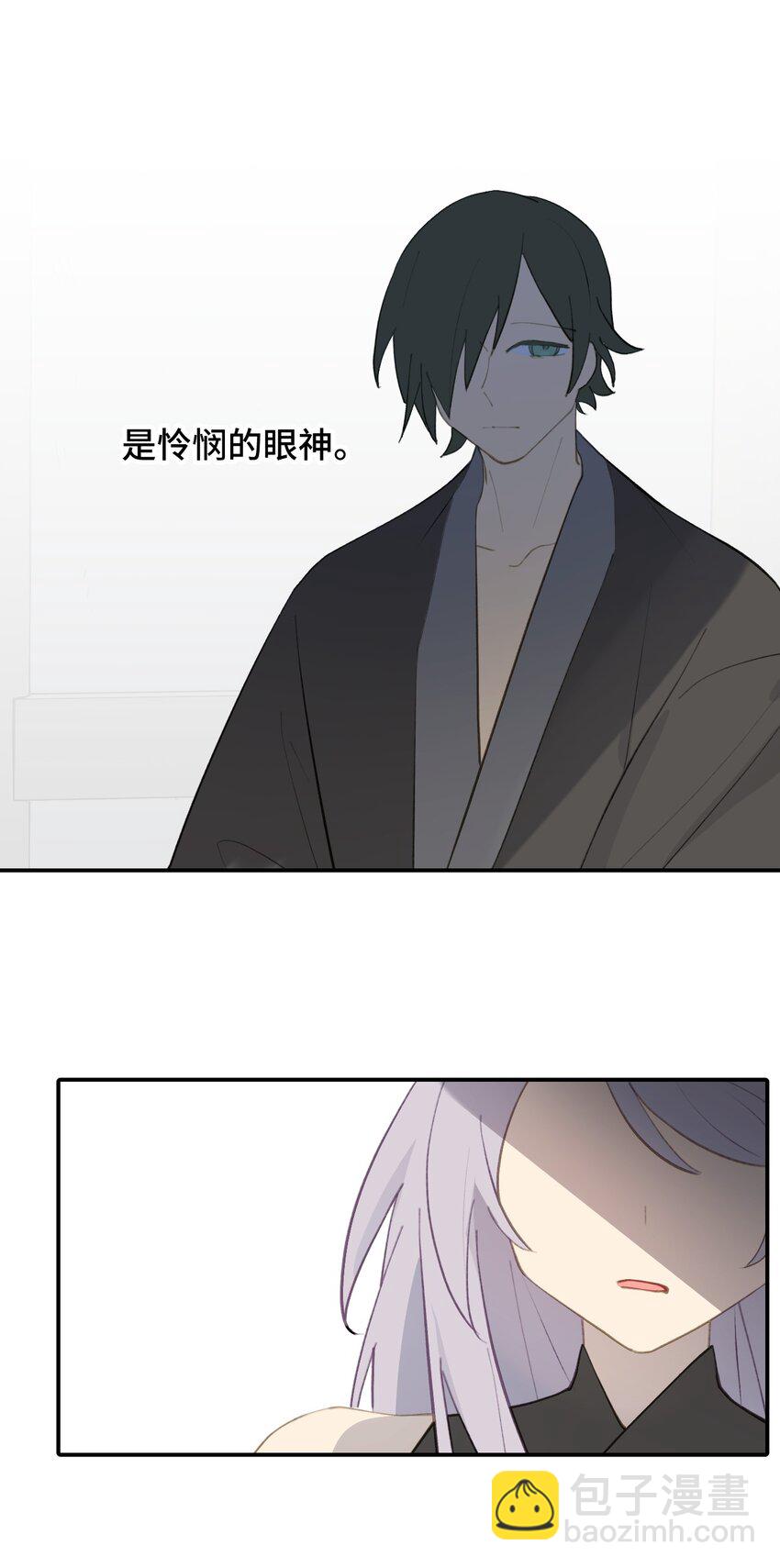 038 是谁之过（下）-第41话