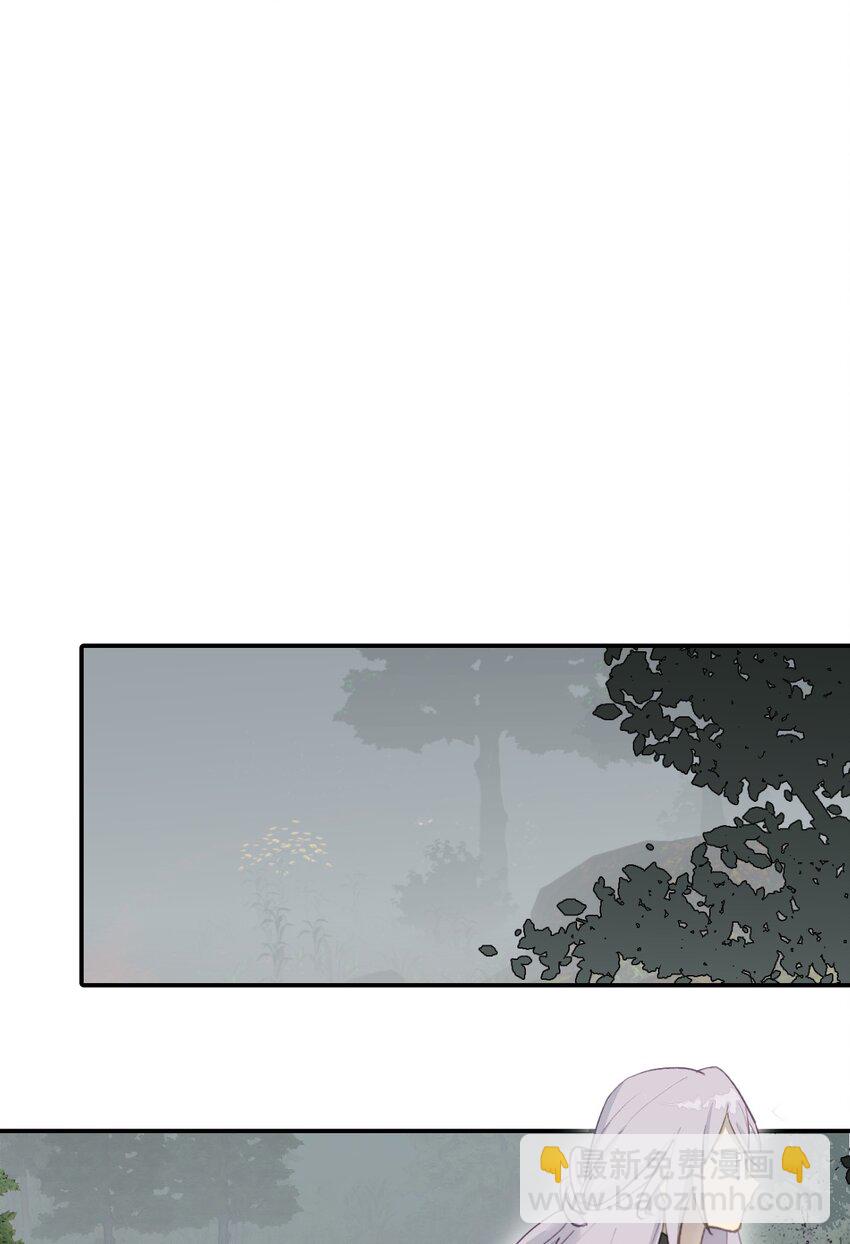 038 是谁之过（下）-第41话