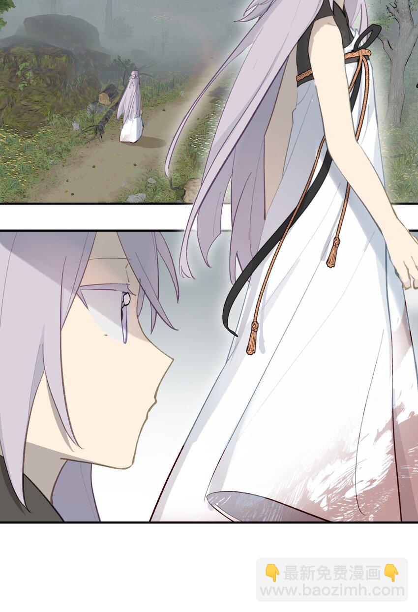 038 是谁之过（下）-第41话