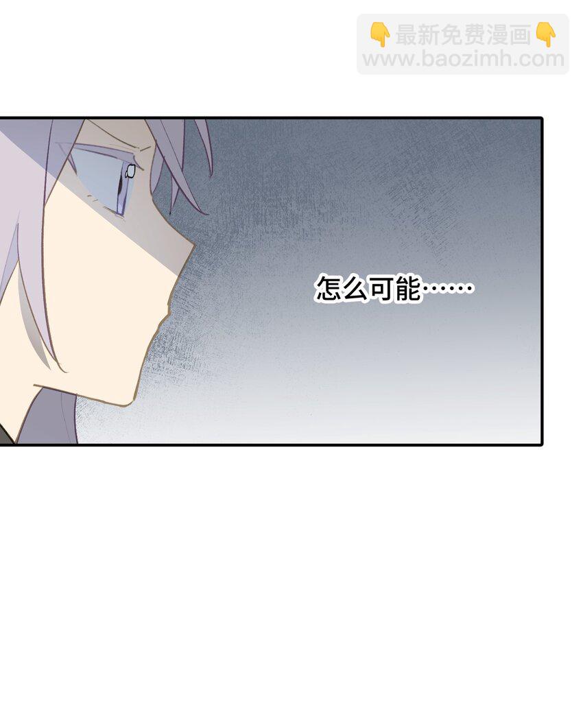 038 是谁之过（下）-第41话