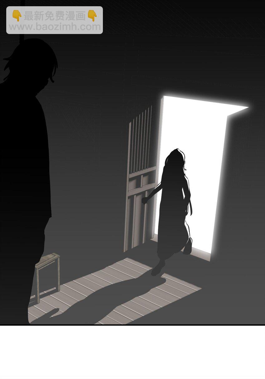 038 是谁之过（下）-第41话