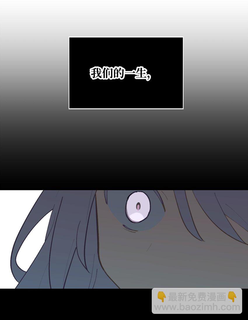 038 是谁之过（下）-第41话