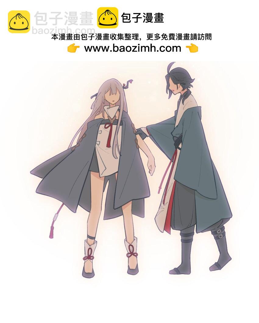 038 是谁之过（下）-第41话